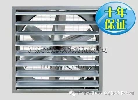 皮帶式負(fù)壓風(fēng)機(jī)(圖3)