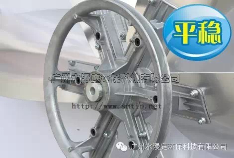 皮帶式負(fù)壓風(fēng)機(jī)(圖5)