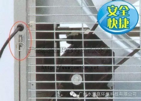 皮帶式負(fù)壓風(fēng)機(jī)(圖8)