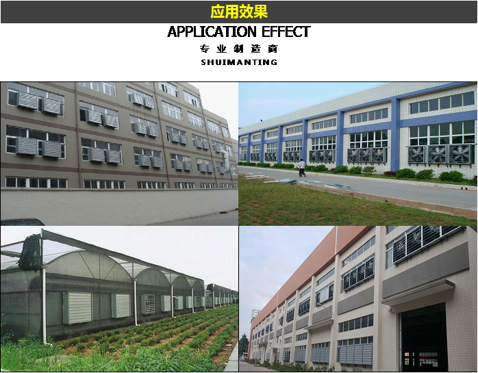 皮帶式負(fù)壓風(fēng)機(jī)(圖11)